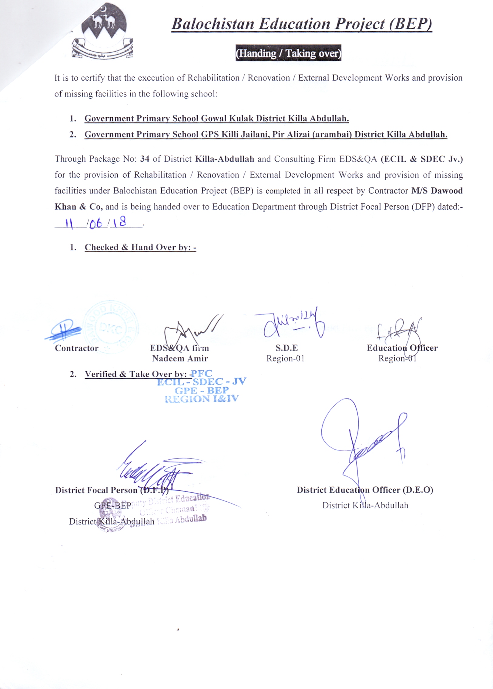 Handing Over Certificate